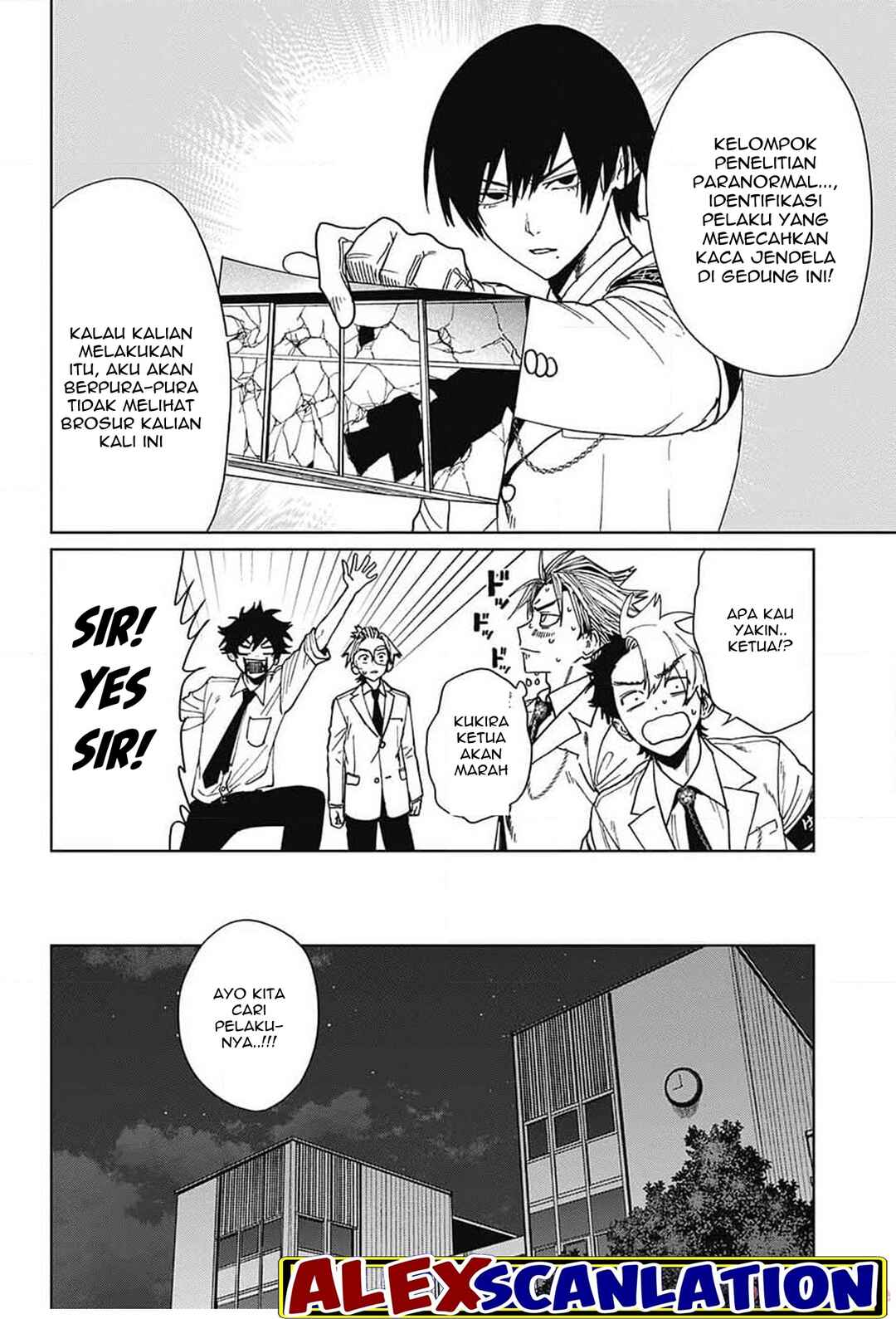 Phantom Busters Chapter 5 - Page 19
