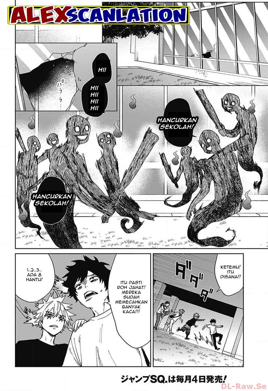 Phantom Busters Chapter 5 - Page 27
