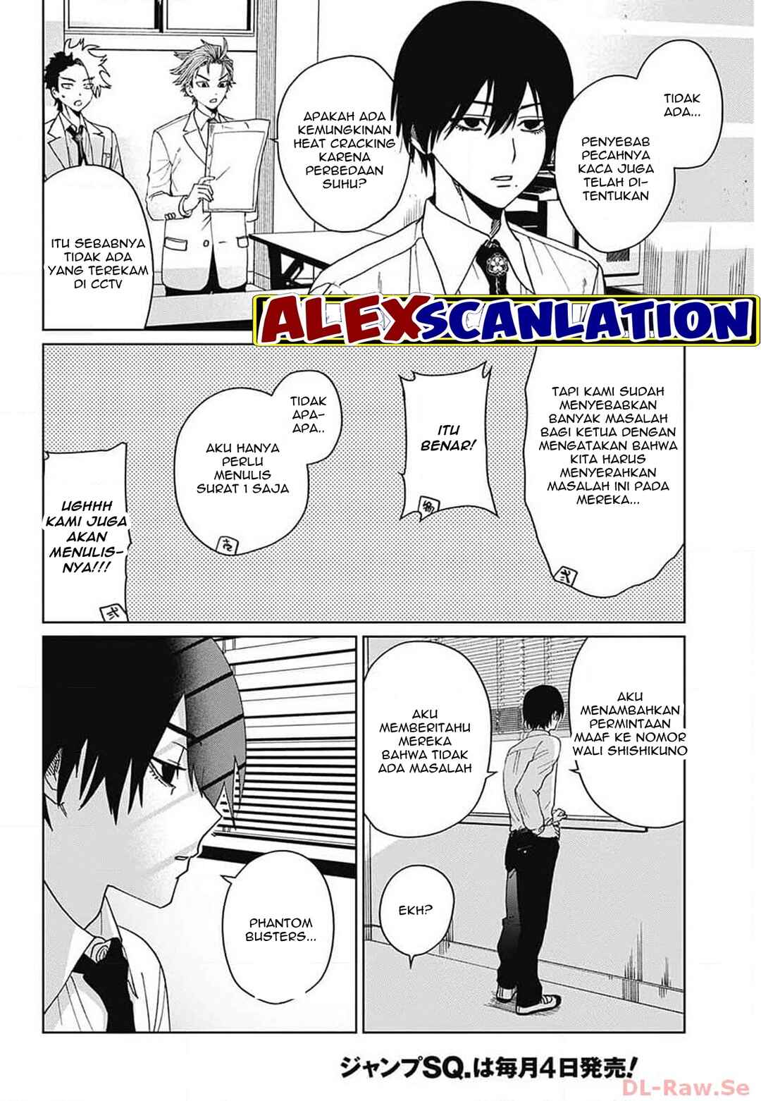 Phantom Busters Chapter 5 - Page 45