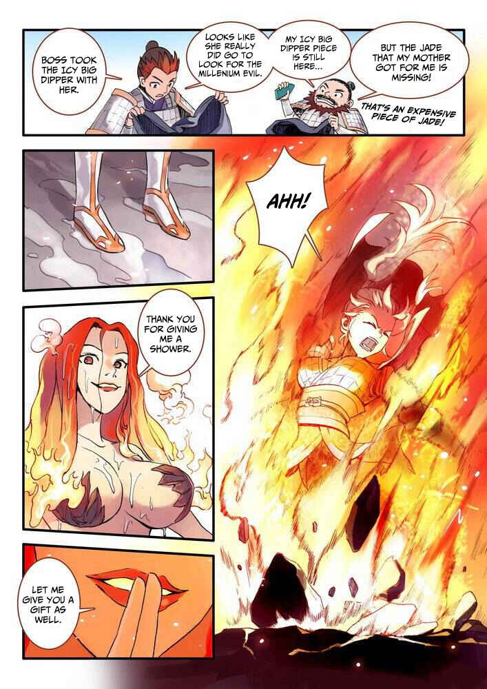 Fox Spirit Matchmaker Chapter 16.1 - Page 8