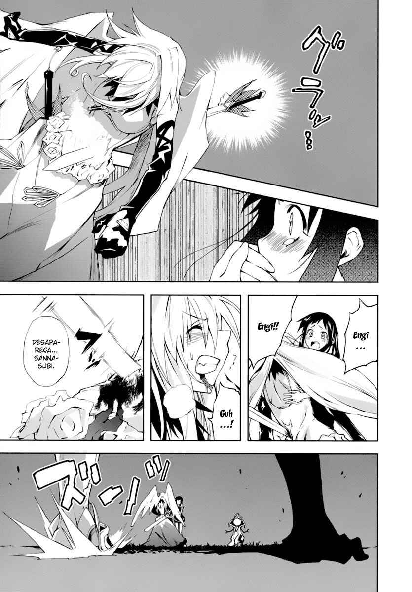 Yumekui Merry Chapter 21 - Page 1