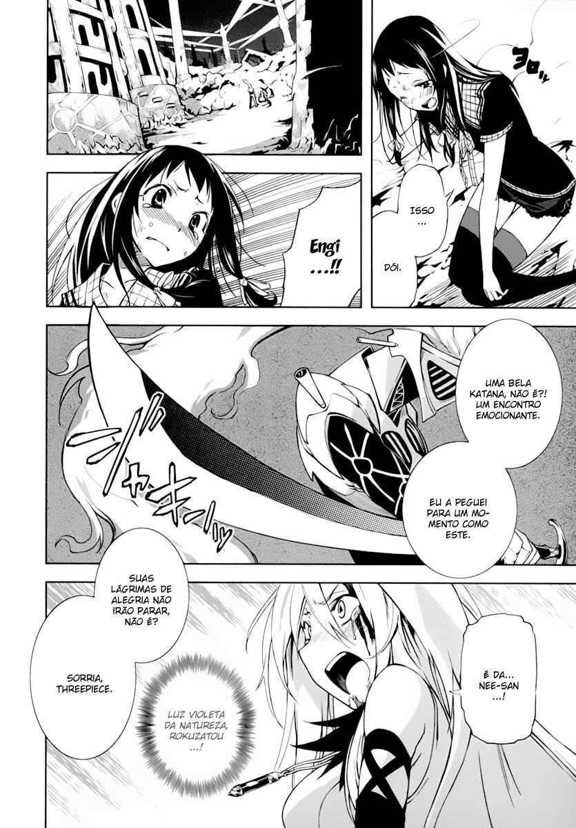 Yumekui Merry Chapter 21 - Page 10
