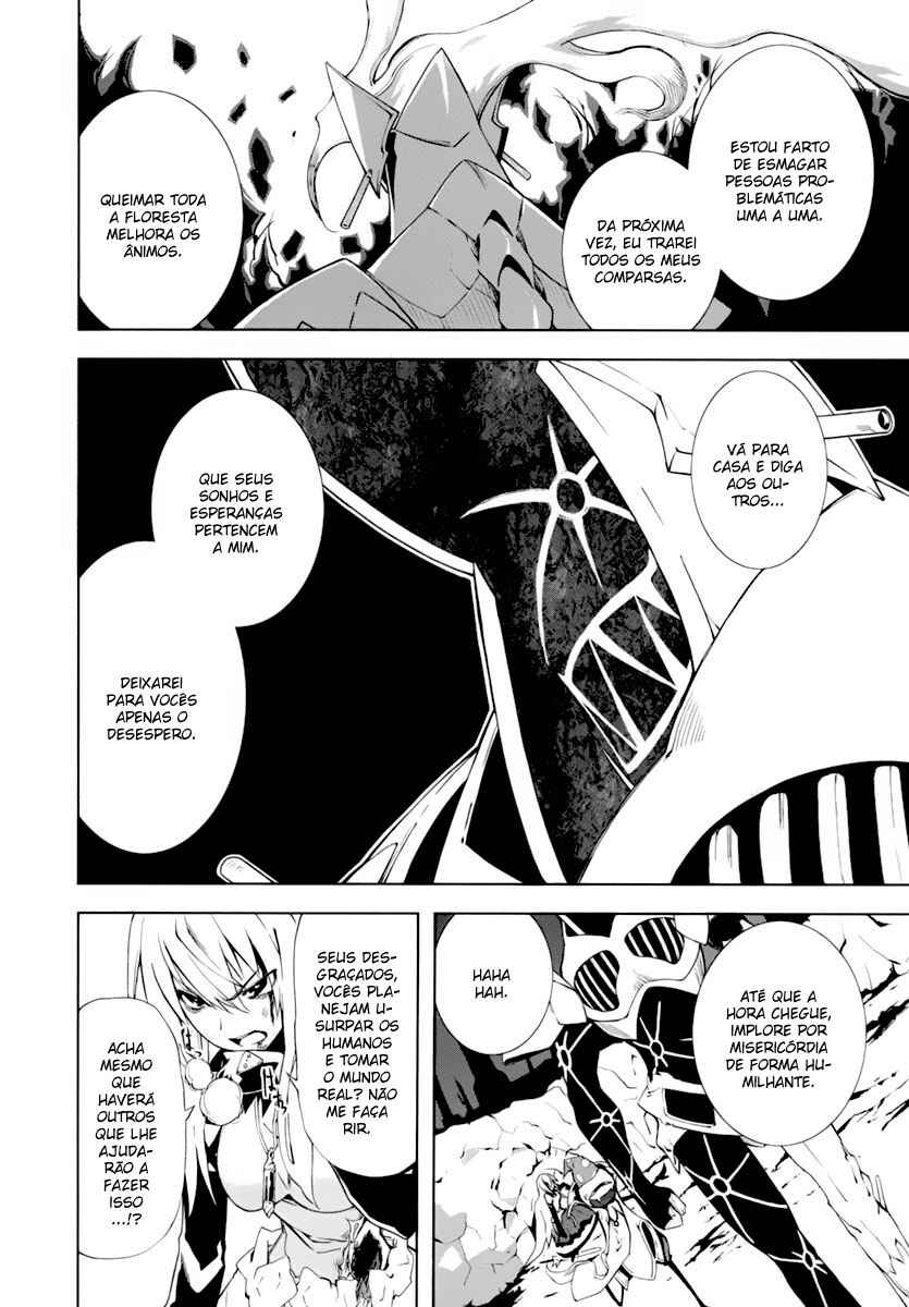 Yumekui Merry Chapter 21 - Page 12