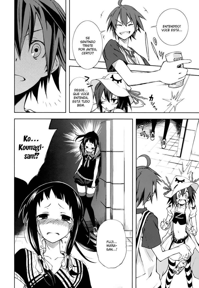 Yumekui Merry Chapter 21 - Page 16