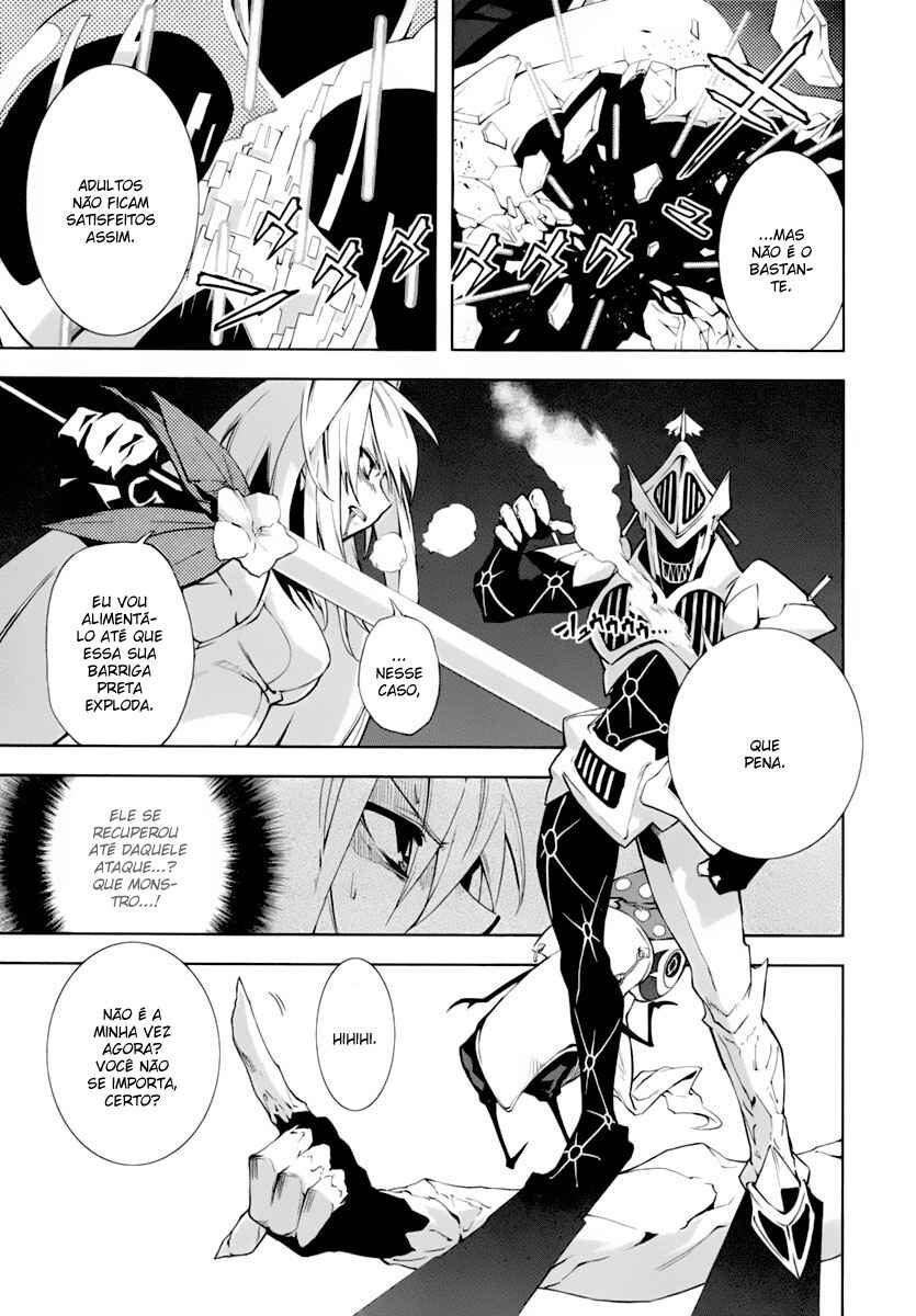 Yumekui Merry Chapter 21 - Page 3