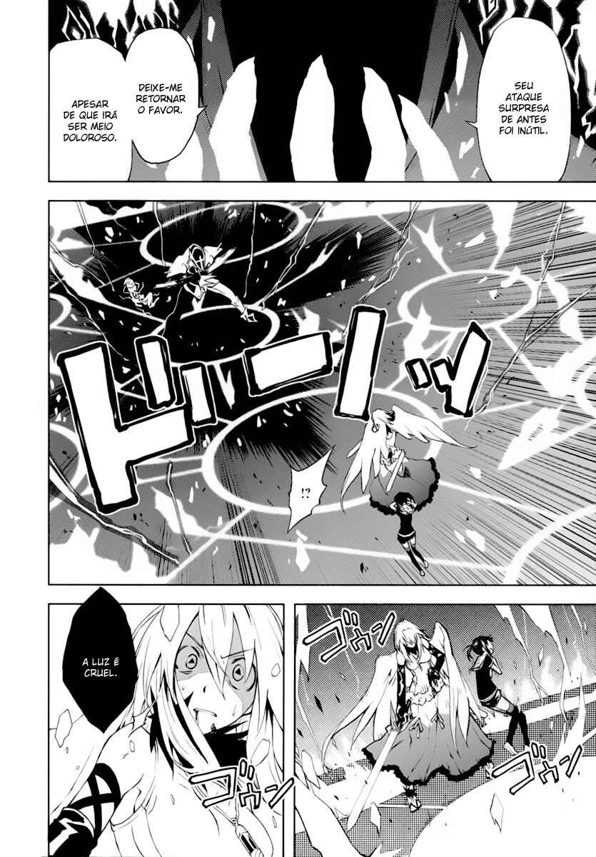 Yumekui Merry Chapter 21 - Page 4