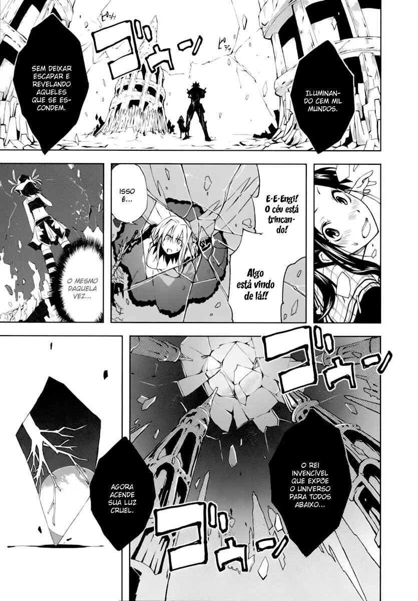 Yumekui Merry Chapter 21 - Page 5
