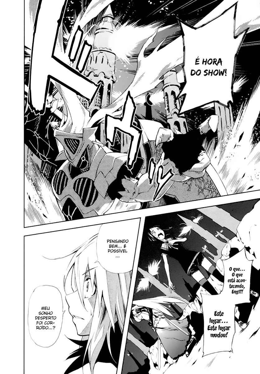 Yumekui Merry Chapter 21 - Page 6
