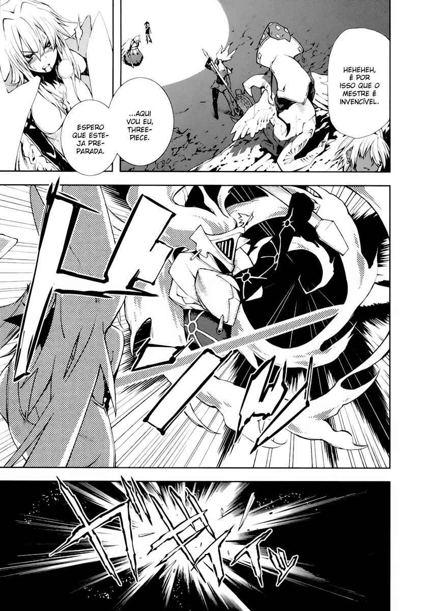 Yumekui Merry Chapter 21 - Page 7