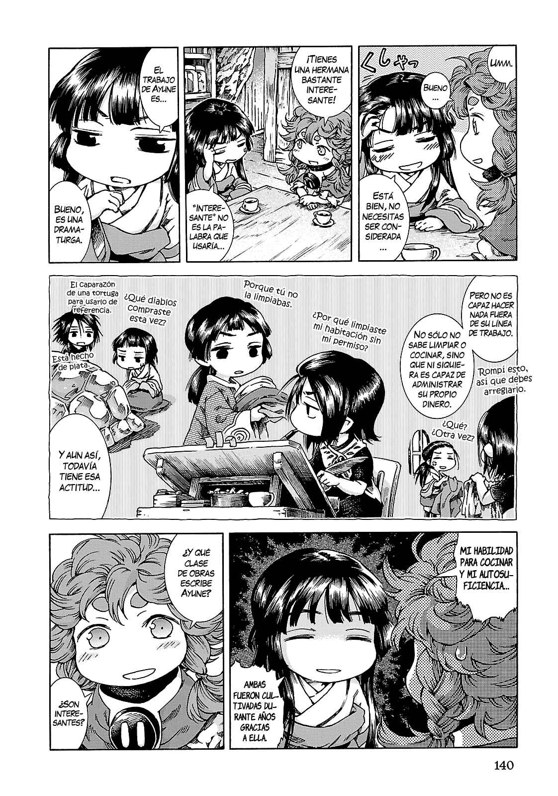 Hakumei to Mikochi Chapter 25 - Page 11