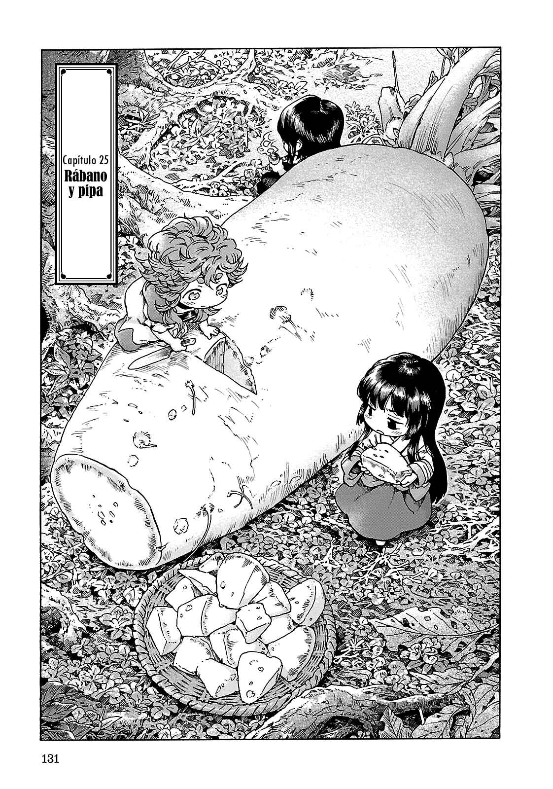 Hakumei to Mikochi Chapter 25 - Page 2