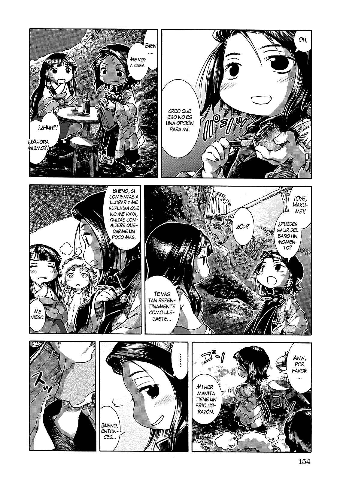 Hakumei to Mikochi Chapter 25 - Page 25