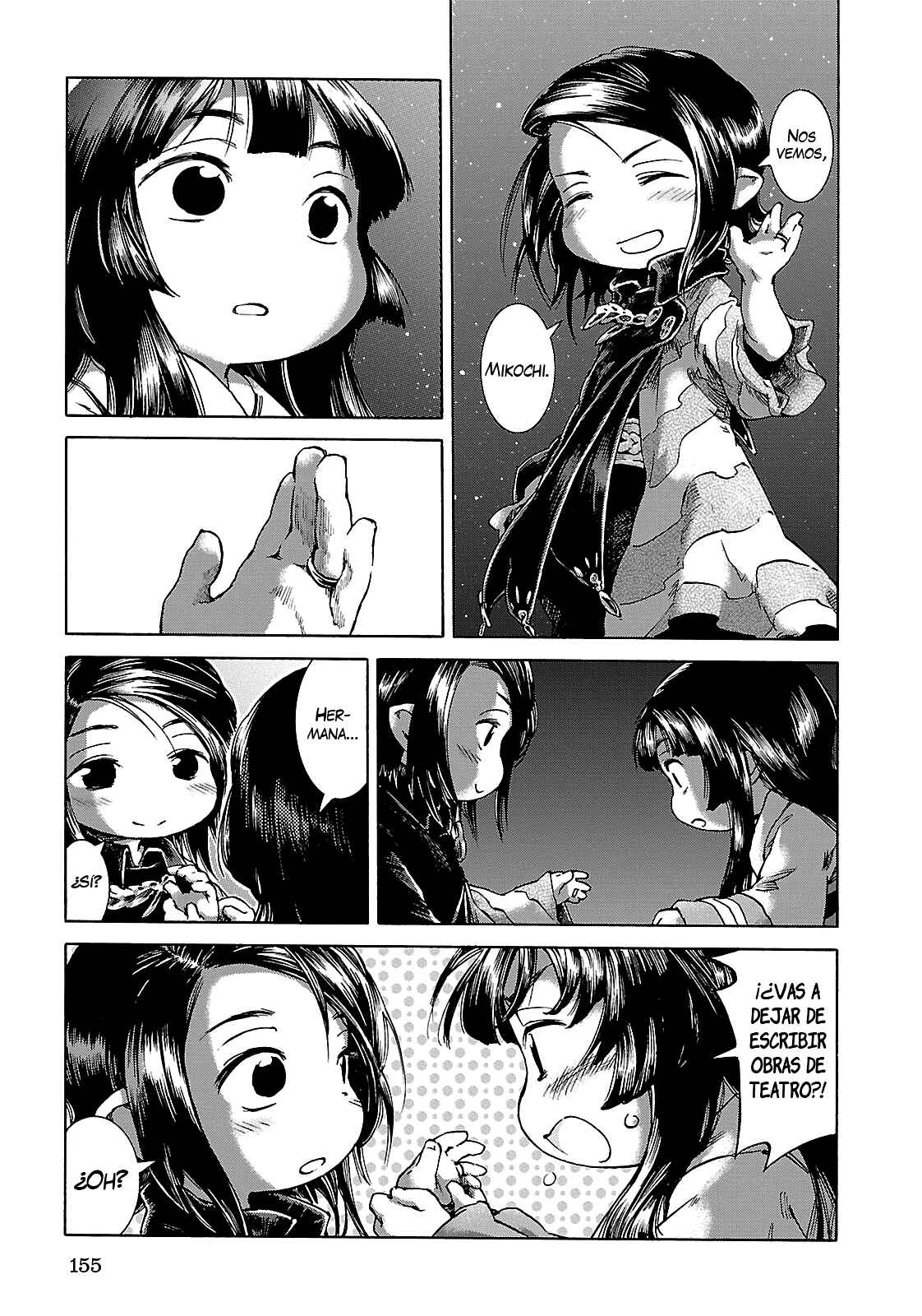 Hakumei to Mikochi Chapter 25 - Page 26