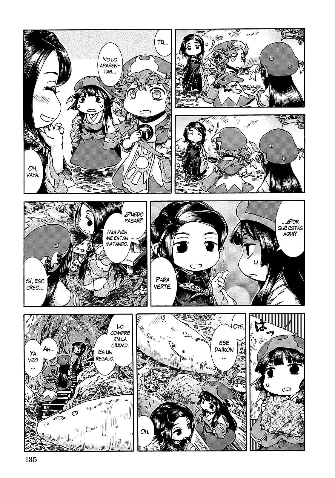 Hakumei to Mikochi Chapter 25 - Page 6