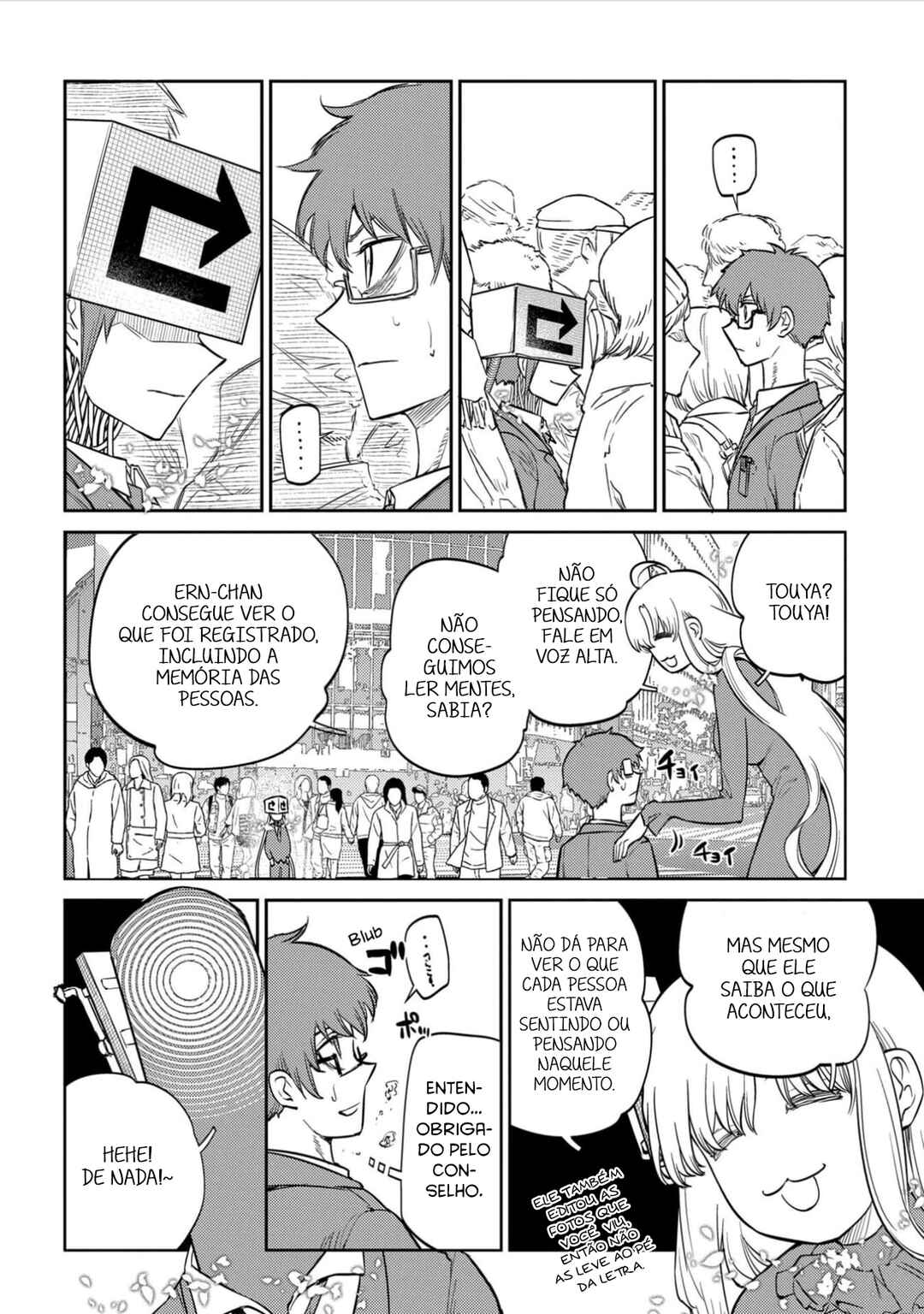 Reincarnation no Kaben Chapter 78 - Page 15