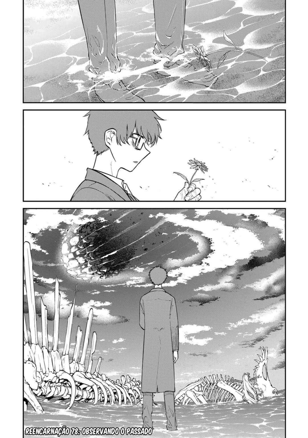 Reincarnation no Kaben Chapter 78 - Page 5