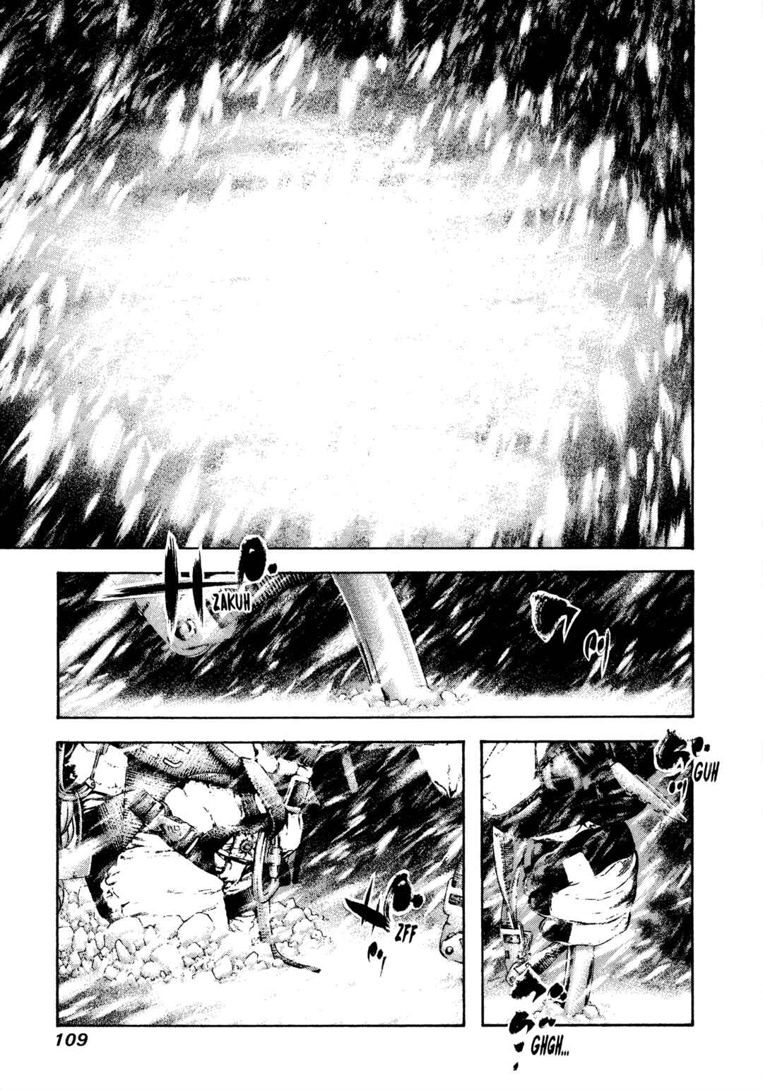 Kokou no Hito Chapter 78 - Page 6