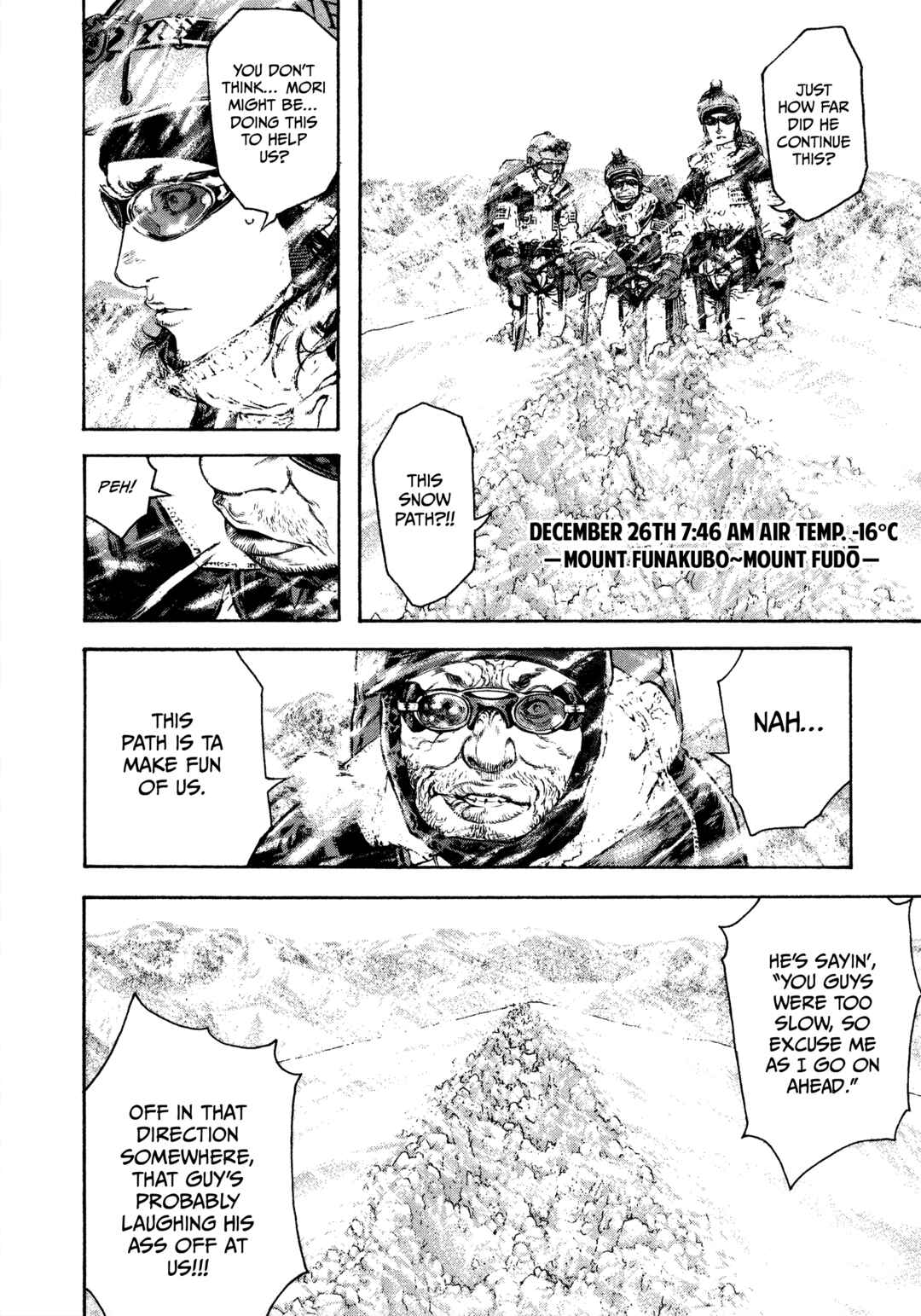 Kokou no Hito Chapter 78 - Page 9
