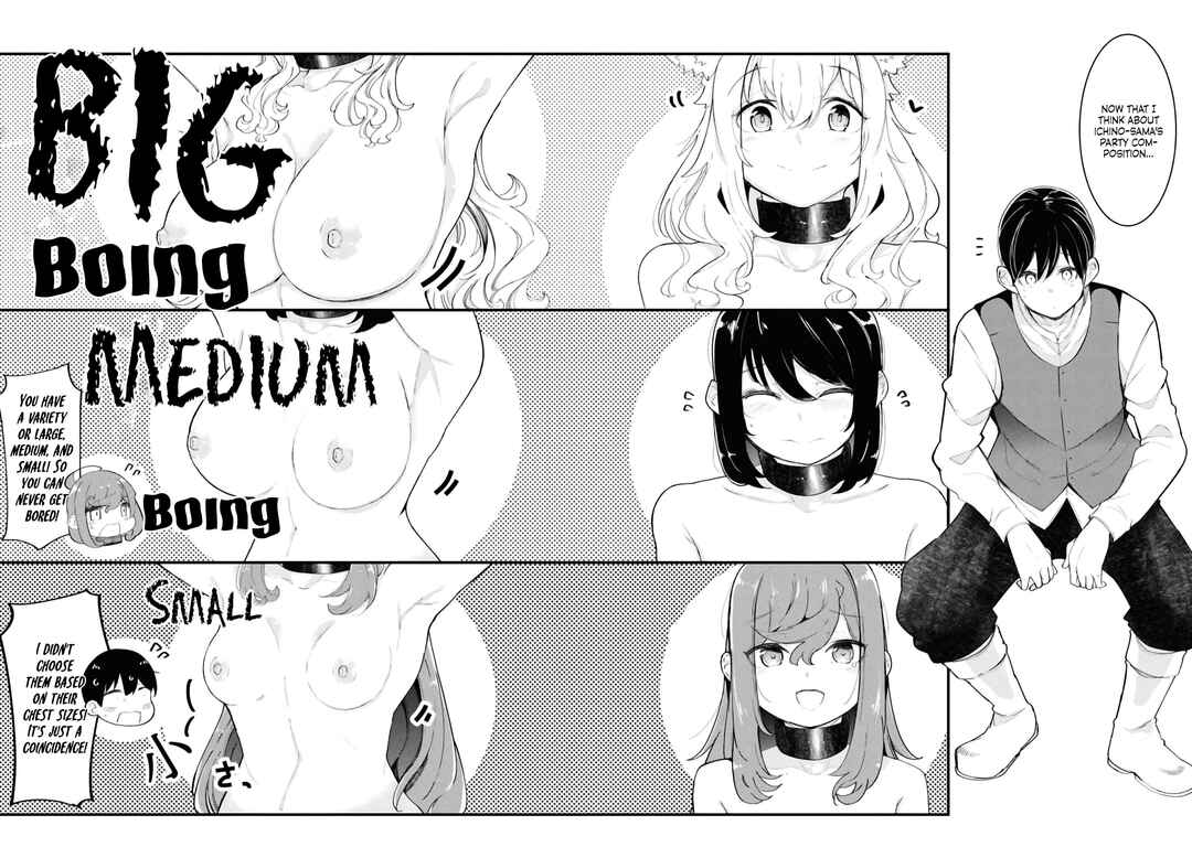Seichou Cheat de Nandemo Dekiru you ni Natta ga, Mushoku dake wa Yamerarenai you desu Chapter 81 - Page 44