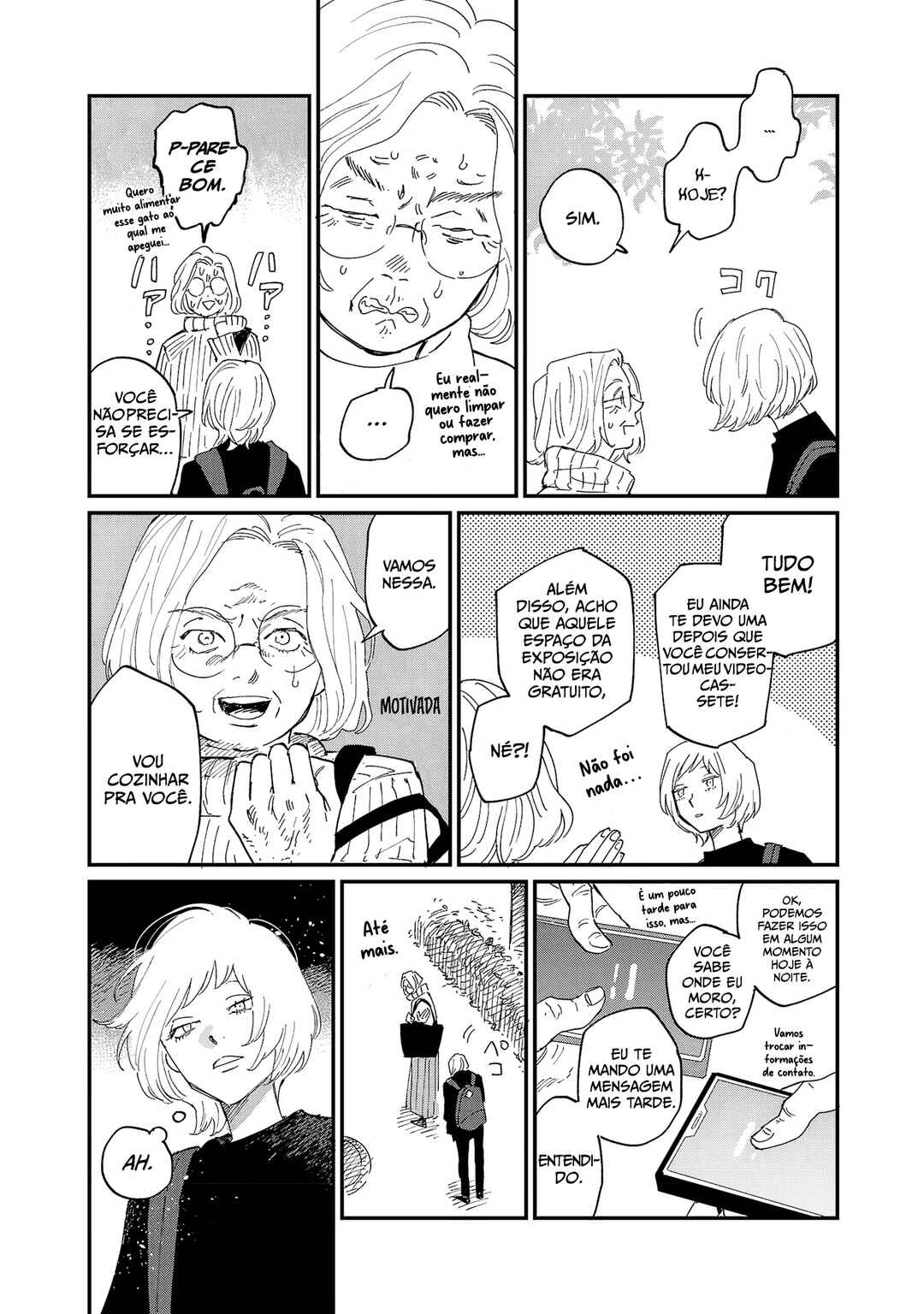 Umi ga Hashiru End Roll Chapter 4 - Page 18