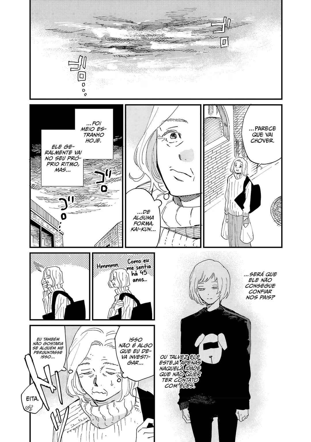 Umi ga Hashiru End Roll Chapter 4 - Page 20