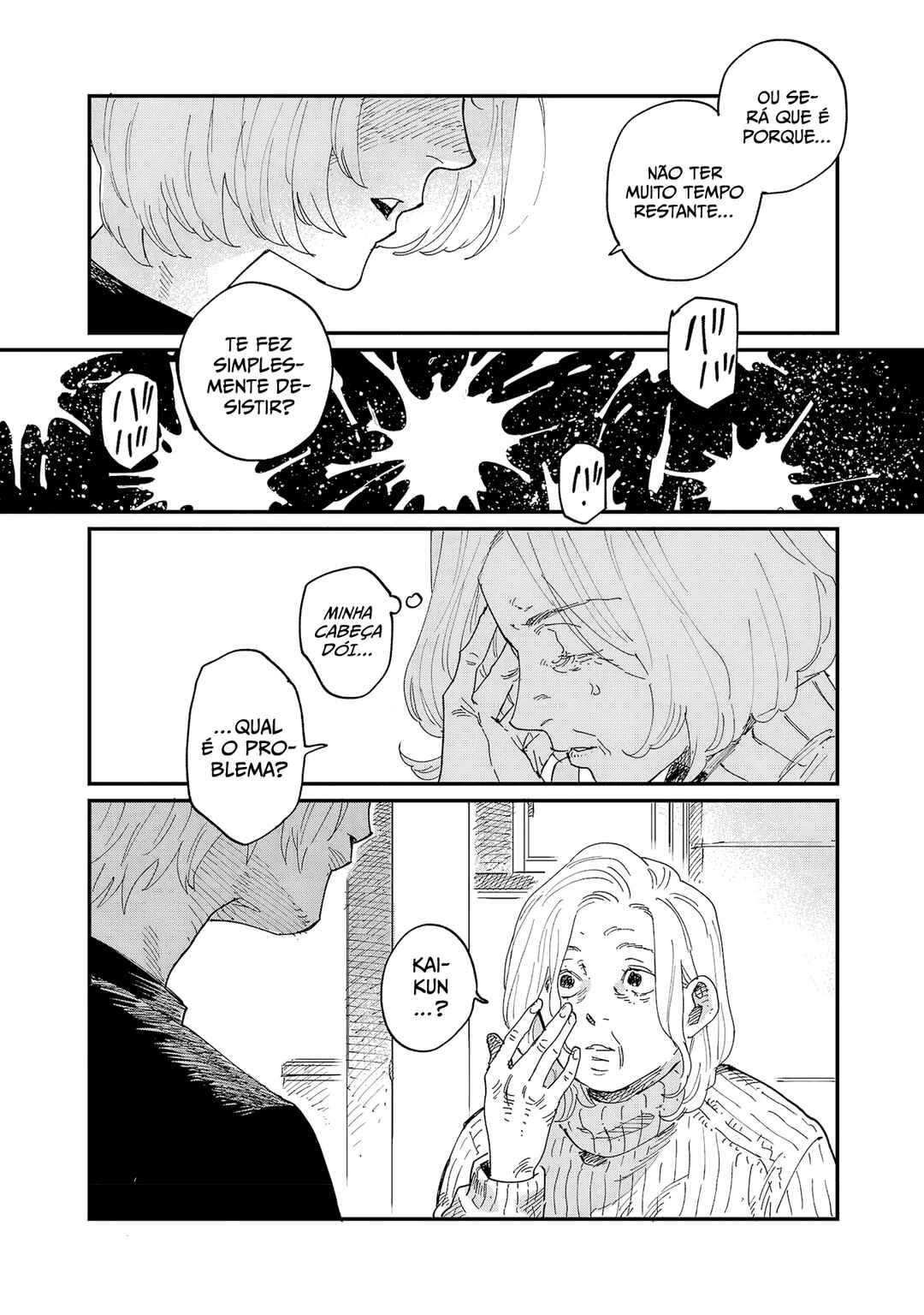 Umi ga Hashiru End Roll Chapter 4 - Page 28