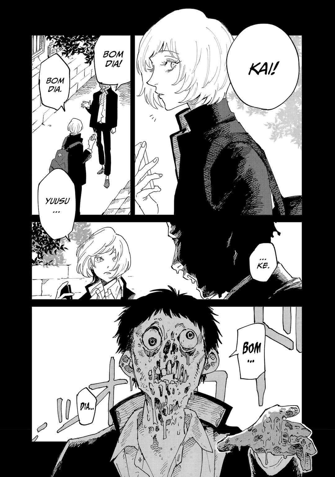 Umi ga Hashiru End Roll Chapter 4 - Page 3