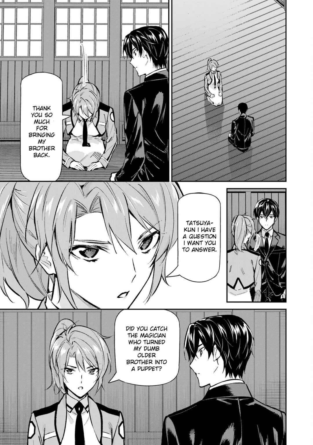 Mahouka Koukou no Rettousei - Shizoku Kaigi-hen Chapter 51 - Page 13