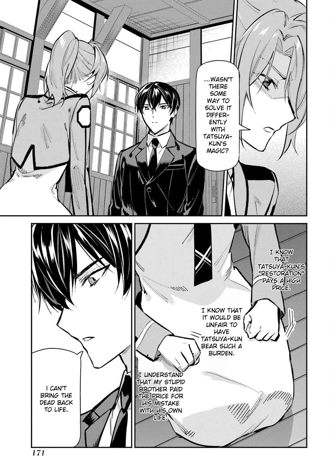 Mahouka Koukou no Rettousei - Shizoku Kaigi-hen Chapter 51 - Page 15