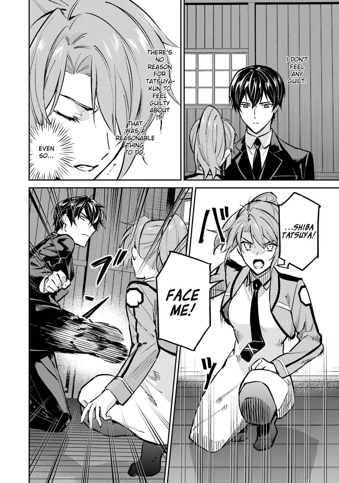 Mahouka Koukou no Rettousei - Shizoku Kaigi-hen Chapter 51 - Page 16