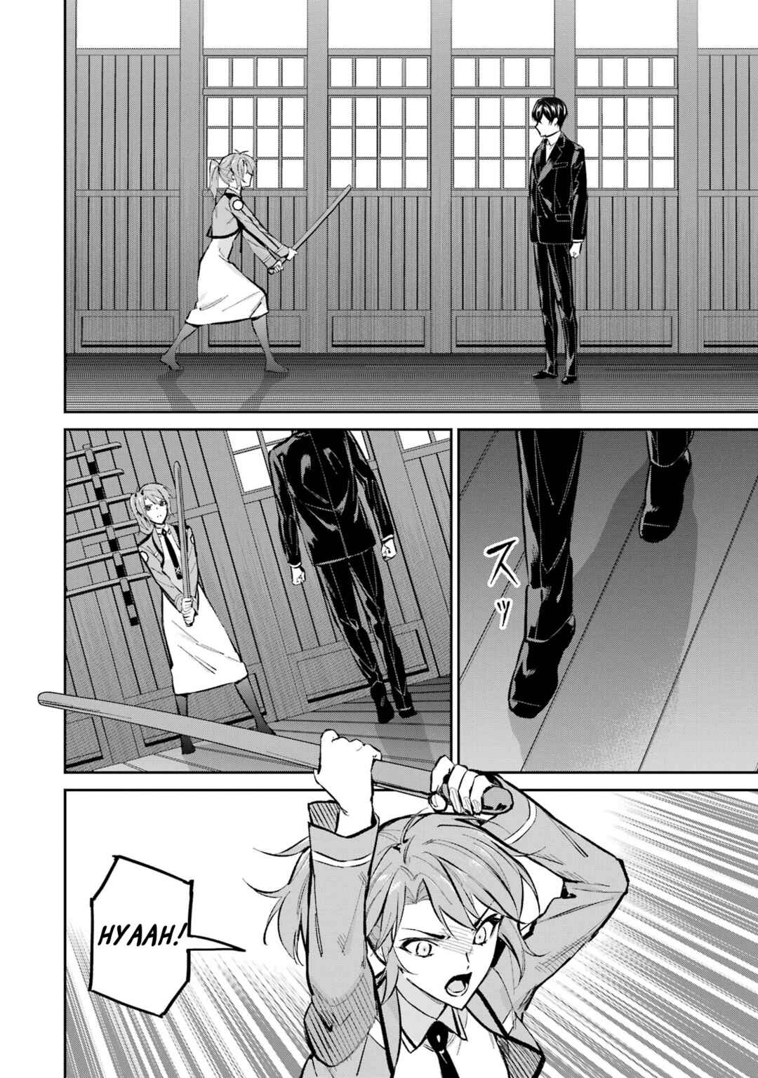 Mahouka Koukou no Rettousei - Shizoku Kaigi-hen Chapter 51 - Page 18