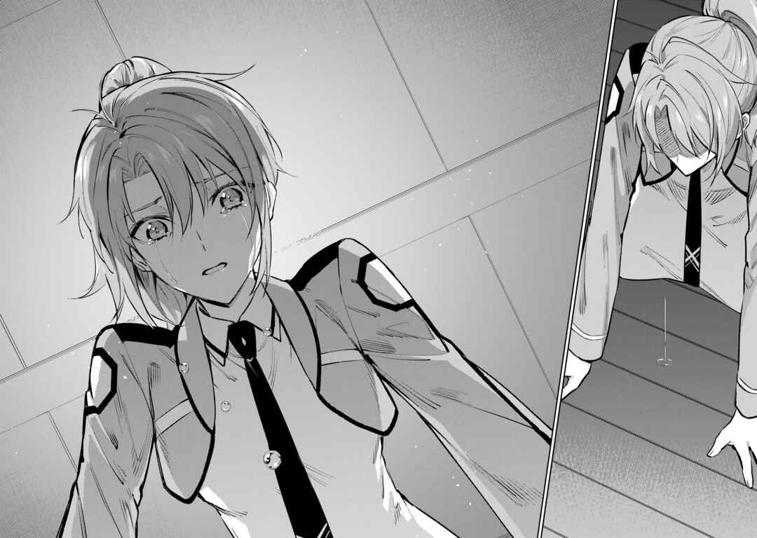 Mahouka Koukou no Rettousei - Shizoku Kaigi-hen Chapter 51 - Page 22