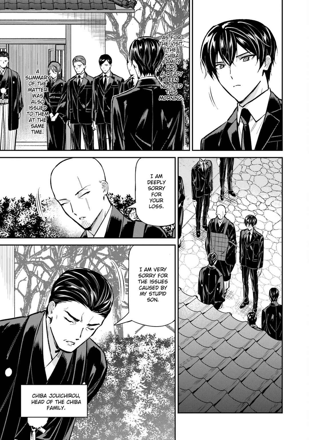 Mahouka Koukou no Rettousei - Shizoku Kaigi-hen Chapter 51 - Page 3