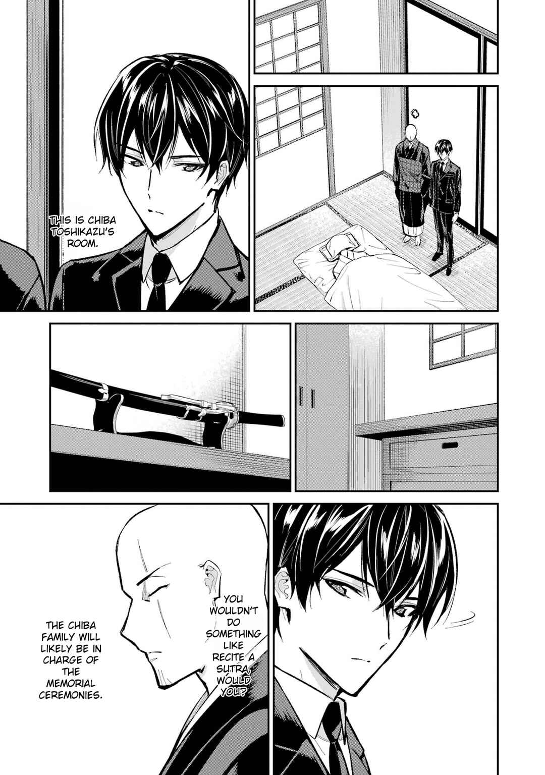 Mahouka Koukou no Rettousei - Shizoku Kaigi-hen Chapter 51 - Page 7