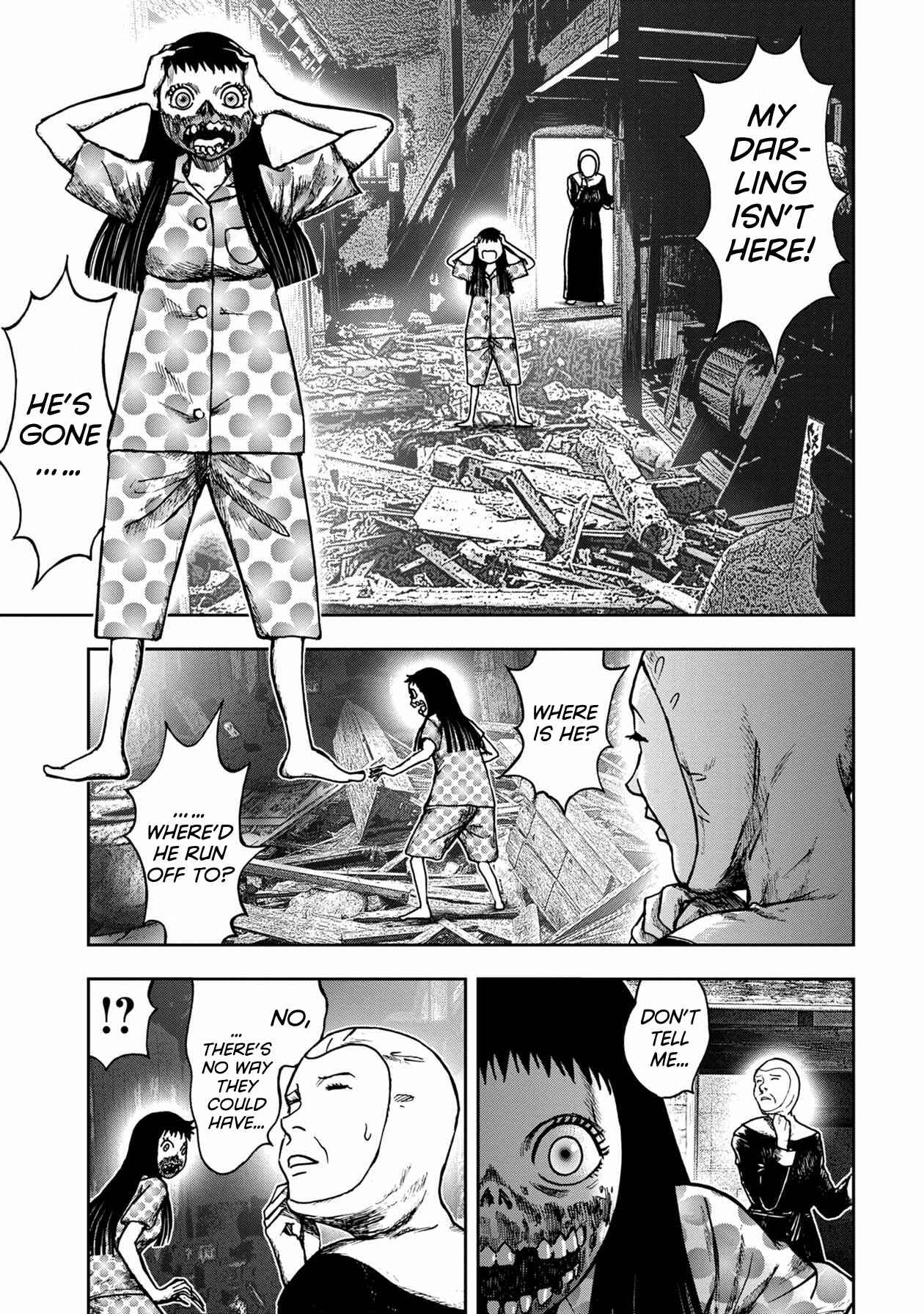 Kichikujima Chapter 51 - Page 13