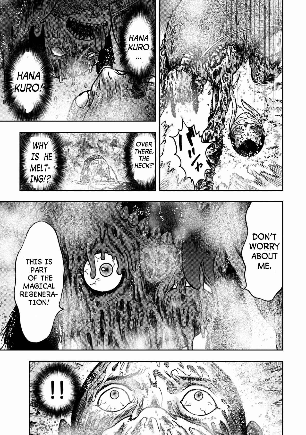 Kichikujima Chapter 51 - Page 5