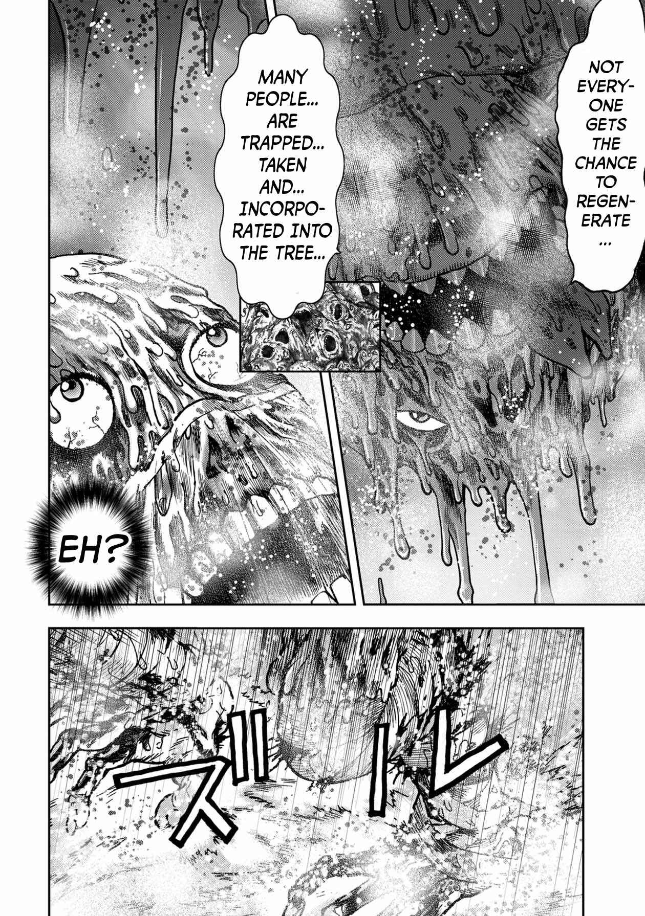 Kichikujima Chapter 51 - Page 8