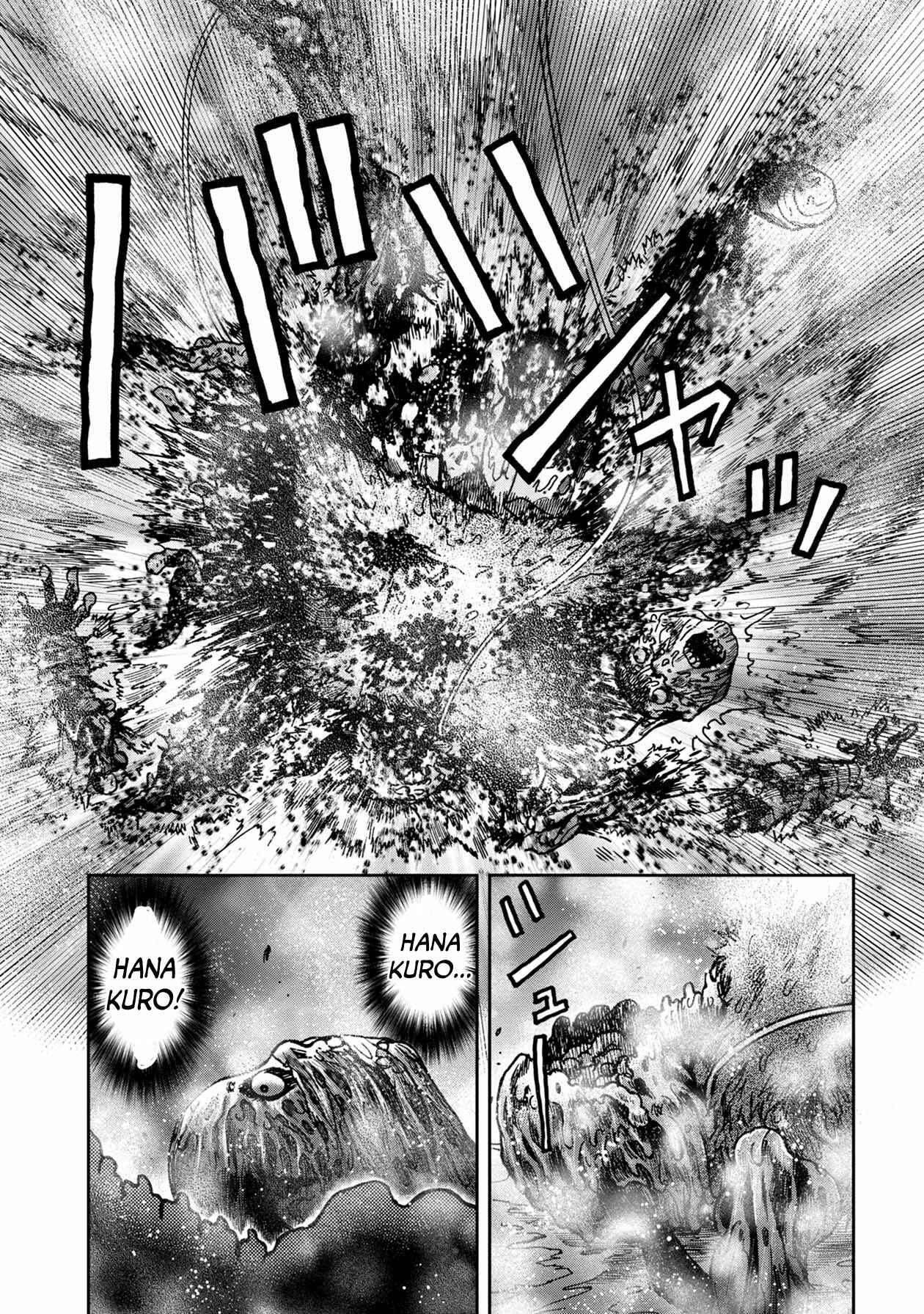 Kichikujima Chapter 51 - Page 9