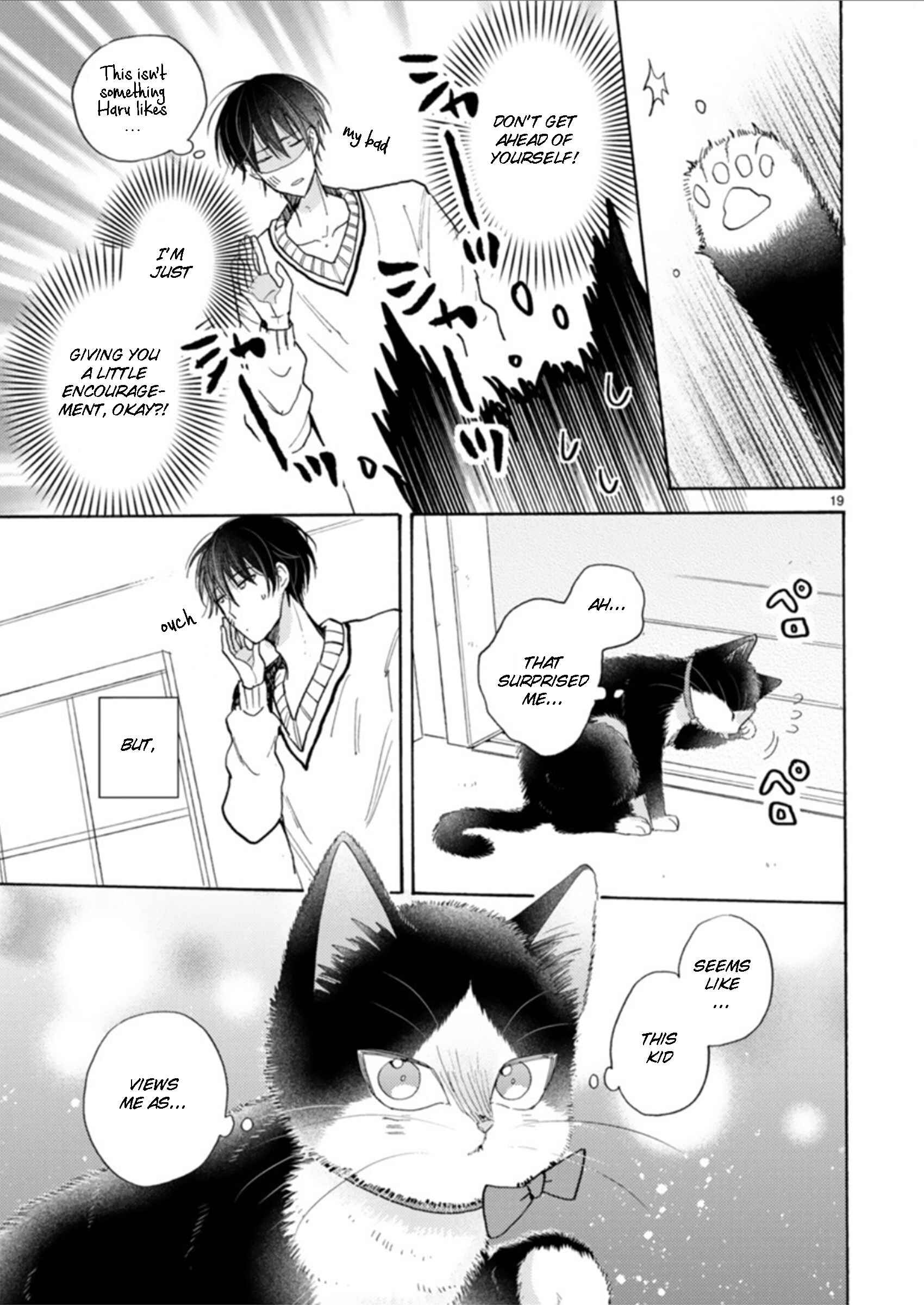 Doukyonin wa Hiza, Tokidoki, Atama no Ue. Chapter 18.2 - Page 19