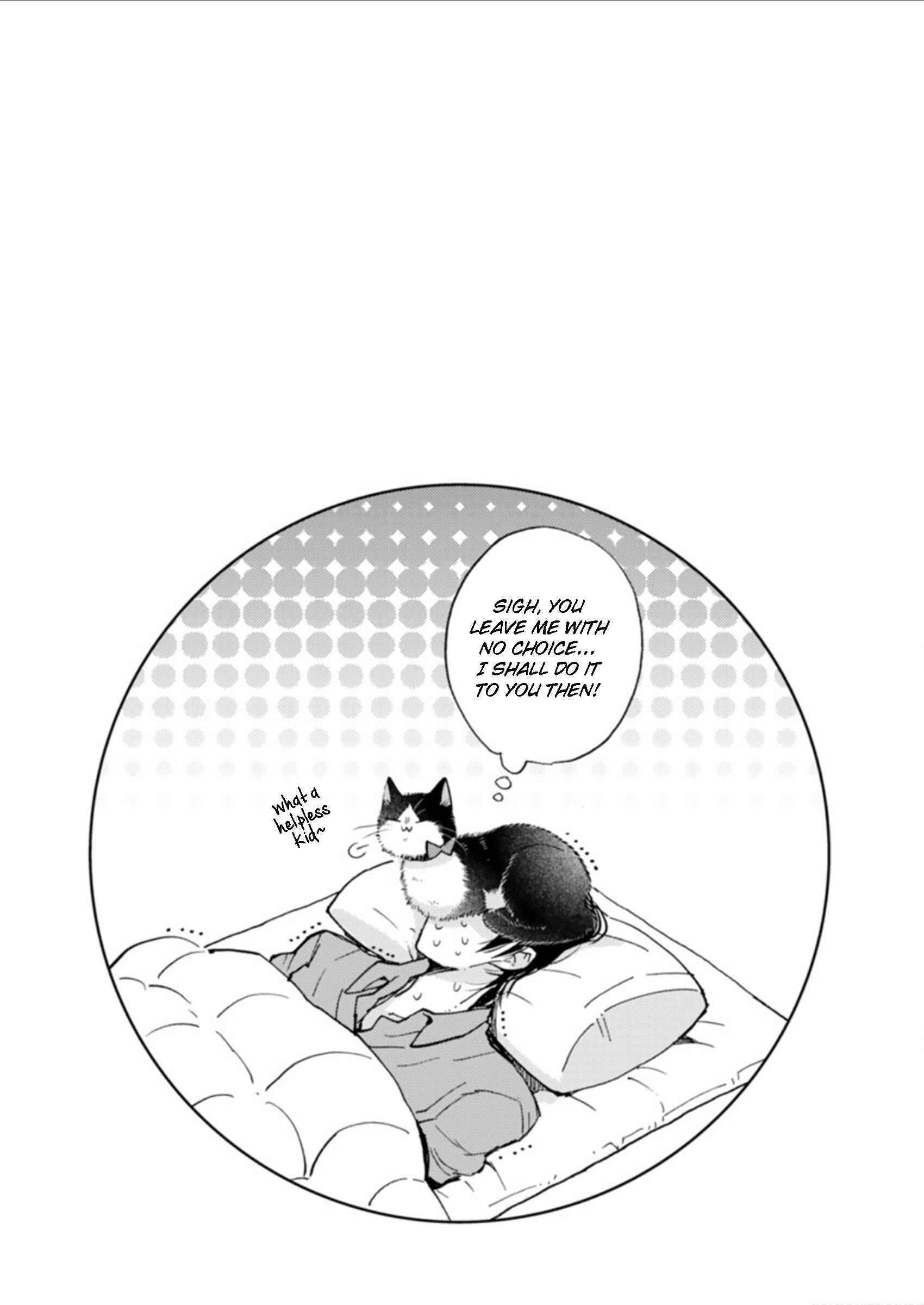 Doukyonin wa Hiza, Tokidoki, Atama no Ue. Chapter 18.2 - Page 21