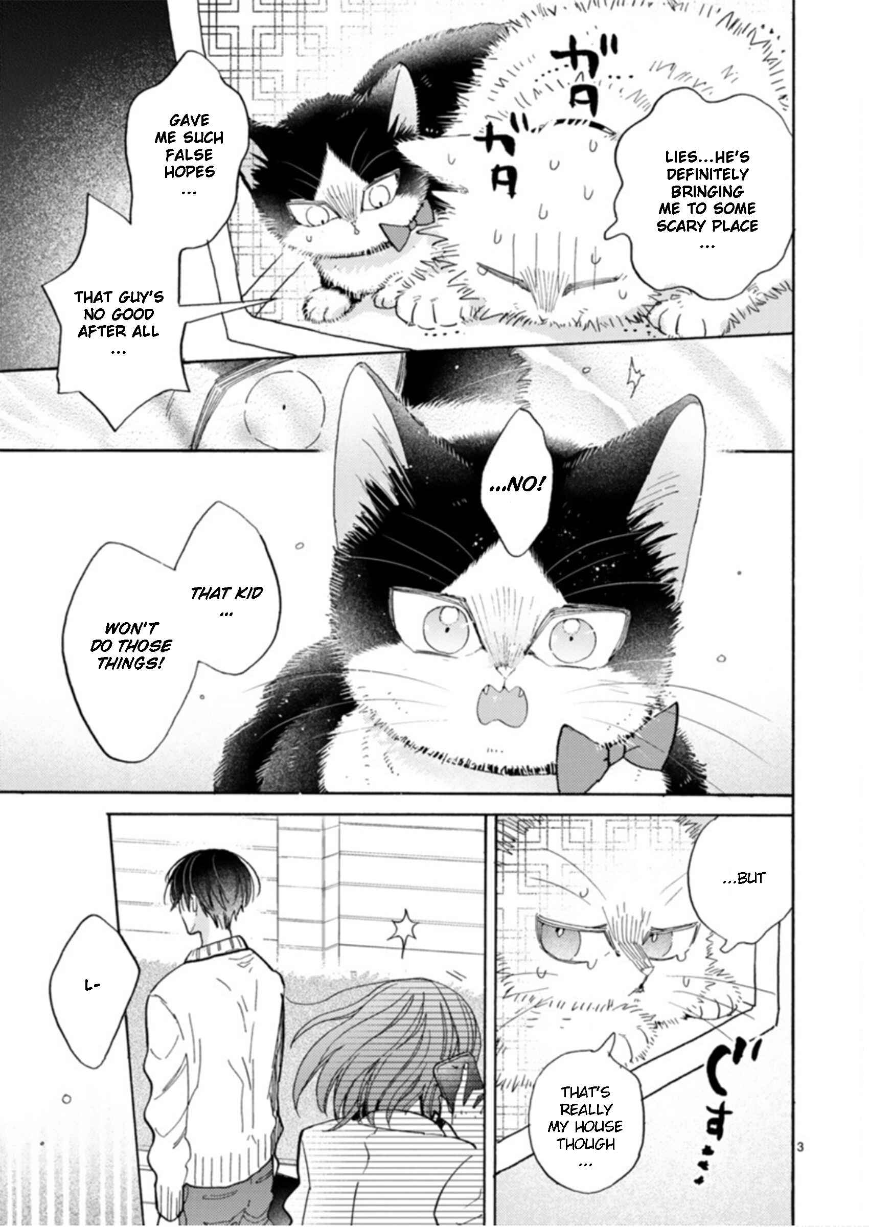 Doukyonin wa Hiza, Tokidoki, Atama no Ue. Chapter 18.2 - Page 3