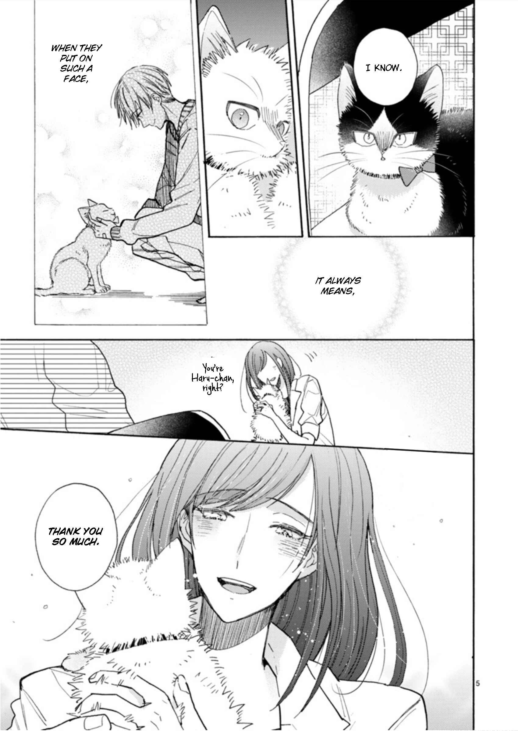 Doukyonin wa Hiza, Tokidoki, Atama no Ue. Chapter 18.2 - Page 5