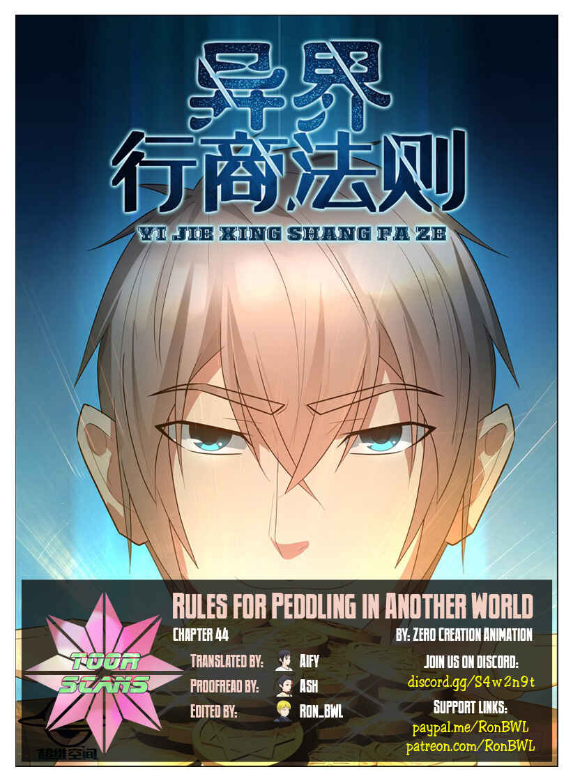 Rules for Peddling in Another World Chapter 44 - Page 1