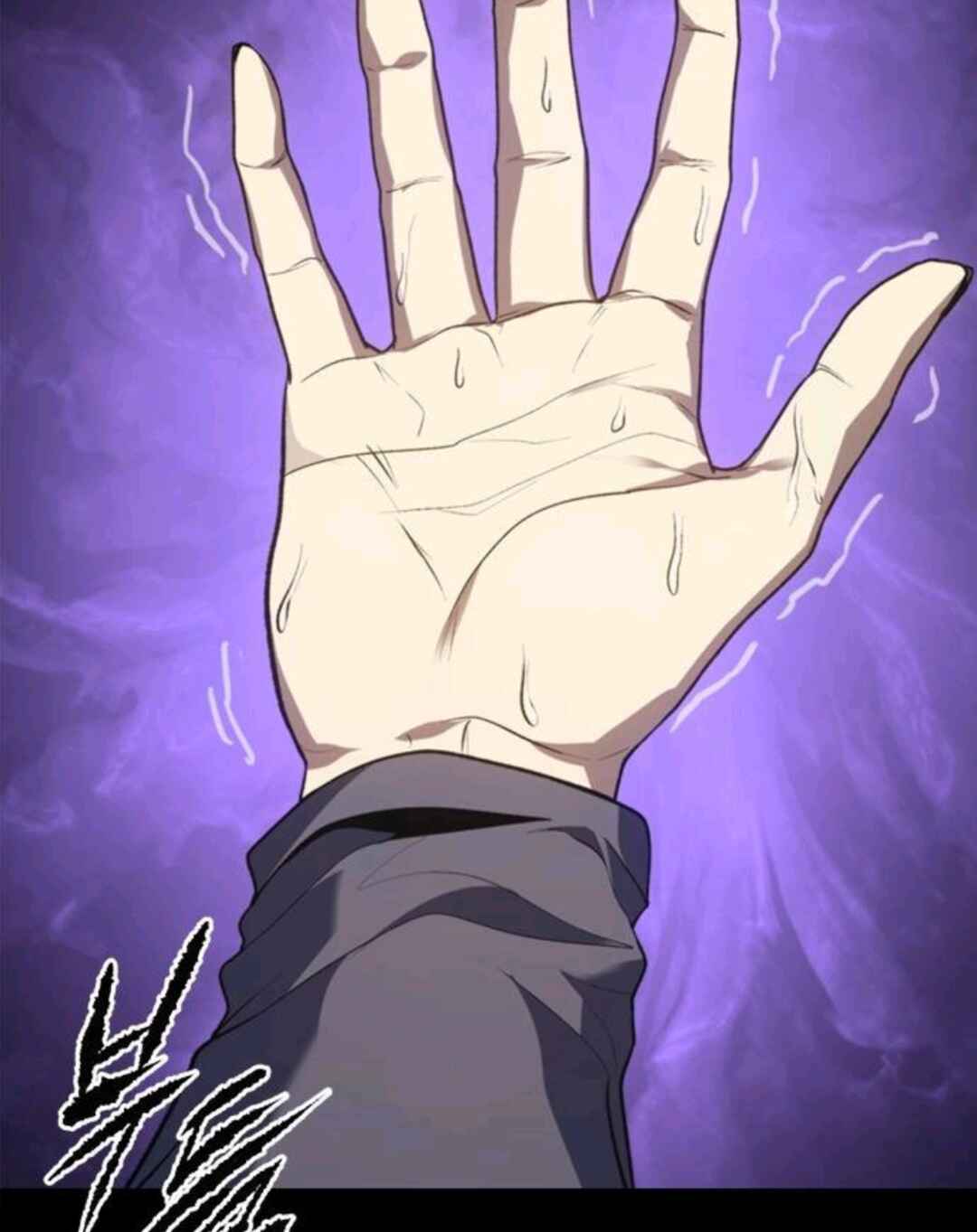 Why I Quit Being The Demon King Chapter 58 - Page 123