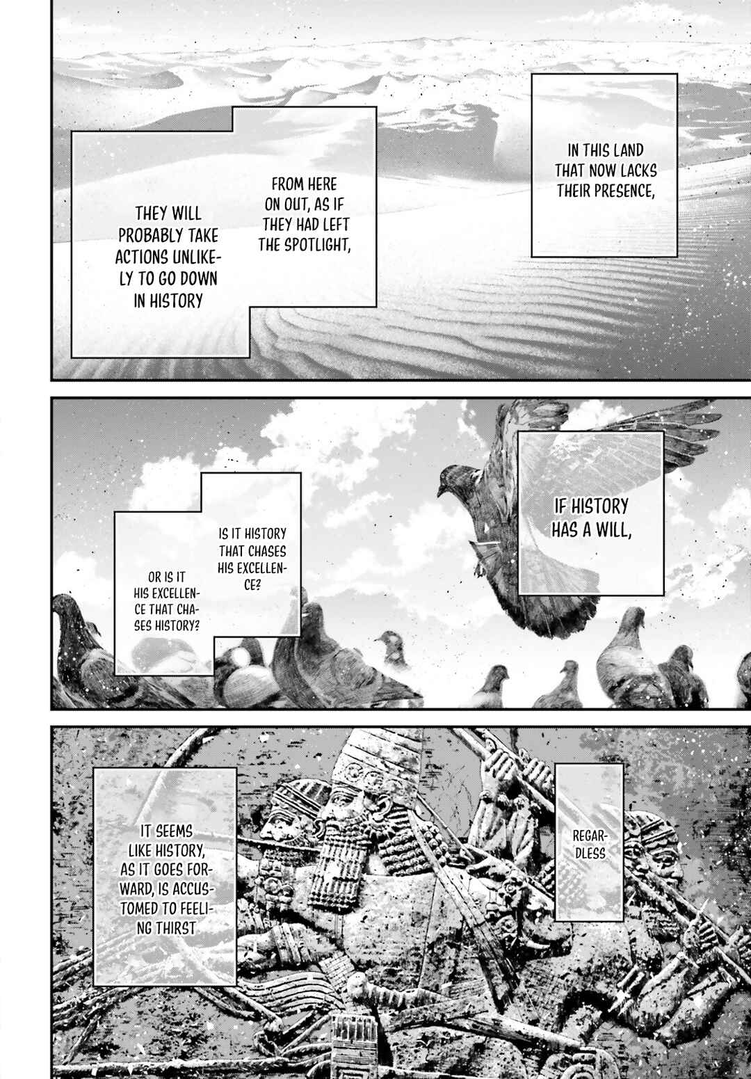 Youjo Senki Chapter 74 - Page 17