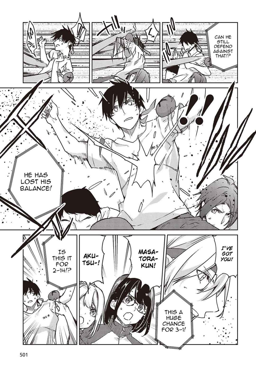 Oroka na Tenshi wa Akuma to Odoru Chapter 88 - Page 13