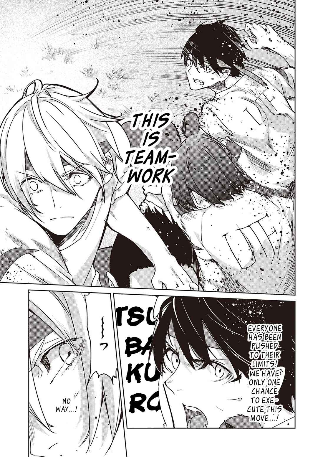 Oroka na Tenshi wa Akuma to Odoru Chapter 88 - Page 15