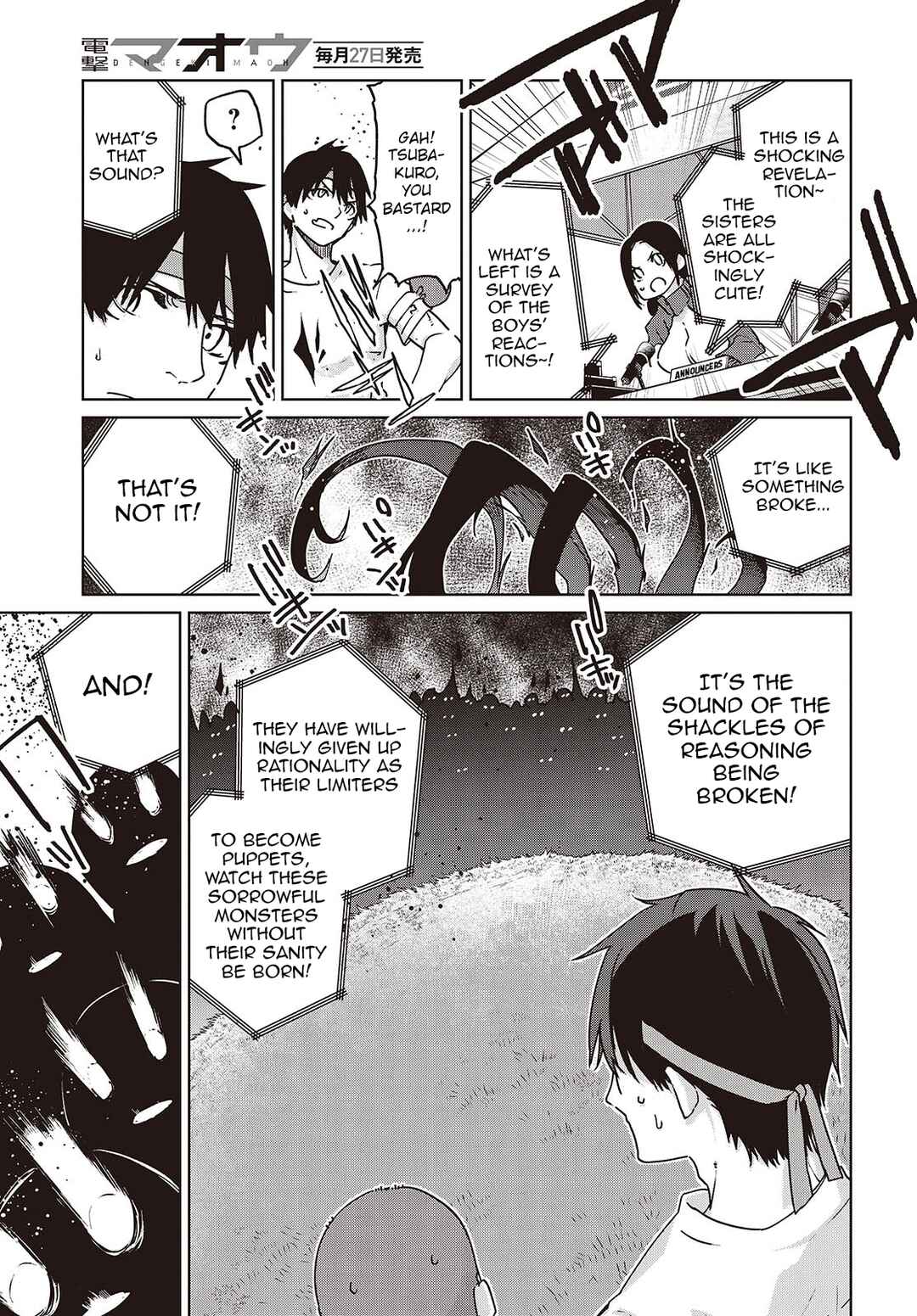Oroka na Tenshi wa Akuma to Odoru Chapter 88 - Page 5