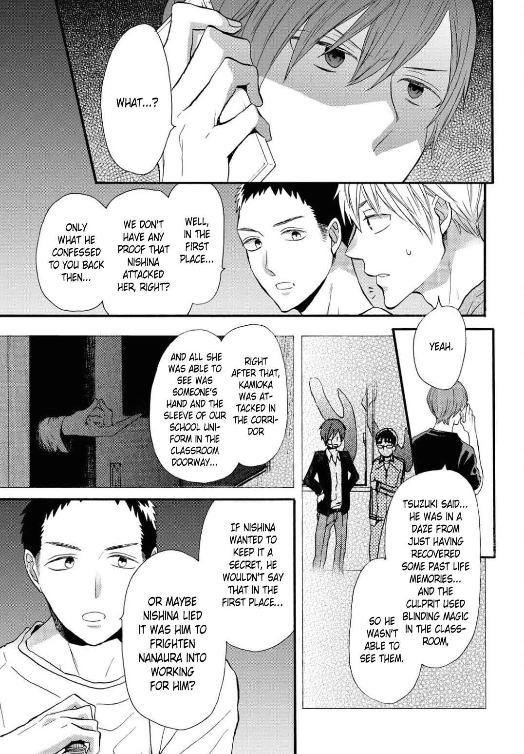 Bokura no Kiseki Chapter 102 - Page 11