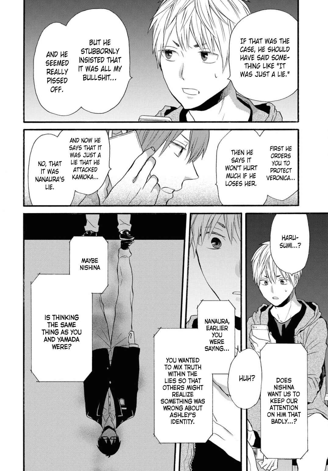 Bokura no Kiseki Chapter 102 - Page 12